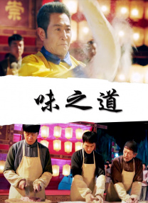 白白色在线观看